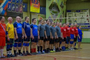 Первенство Динамо по волейболу 2018