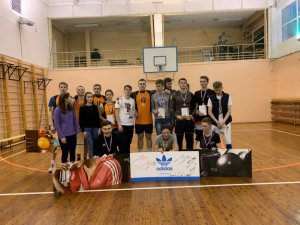Первенство Терского района по баскетболу