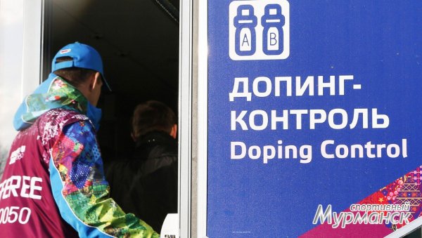 Петухов попал в число отстраненных за подозрение в применении допинга.