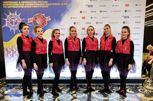 Чемпионат России по акробатическому рок-н-роллу и буги-вуги