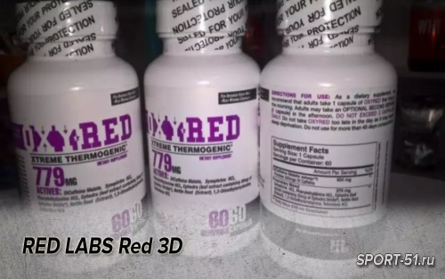 RED LABS Red 3D